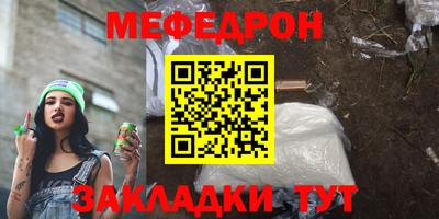 стаф Рязань