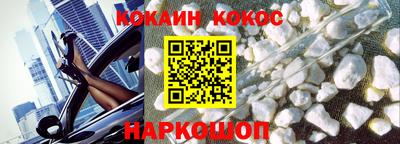 стаф Рязань