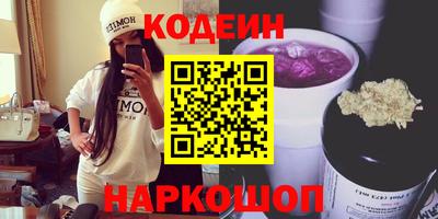 стаф Рязань