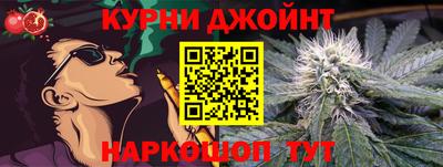 кристаллы Рузаевка