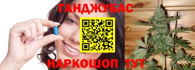 кристаллы Рузаевка