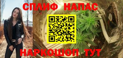 кристаллы Рузаевка