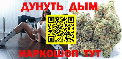 трава Рыбинск