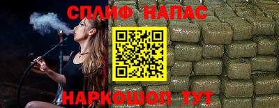 трава Рыбинск