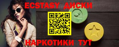 стаф Рязань