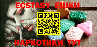 стаф Рязань