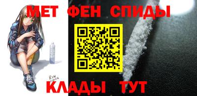 МДПВ Свободный