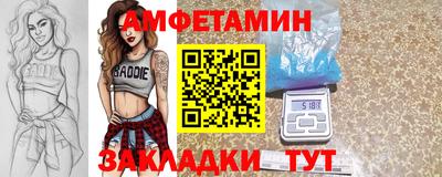 mix Севастополь