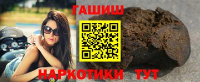 стаф Рязань