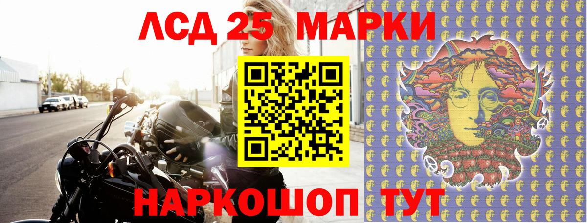 Новочебоксарск  Марки N-bome 1500мкг  Марки N-bome 1500мкг  цены наркотик  Вход с VPN 